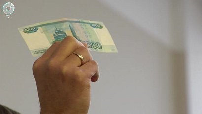 В Новосибирской области стало больше фальшивых купюр номиналом 1000 рублей