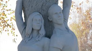 Необычный арт-объект в Ленинском привлекает внимание туристов