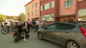 НОВОСТИ в 18:30 – 06 августа 2026
