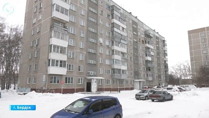 64 миллиона рублей вернут жителям Бердска за отопление