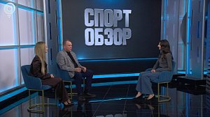 СпортОбзор | Итоговый выпуск спортивных новостей | 23 мая 2026 | Телеканал ОТС