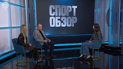 СпортОбзор | Итоговый выпуск спортивных новостей | 23 мая 2026 | Телеканал ОТС