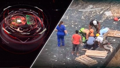 Экстренный вызов | 01 июля 2025 | Происшествия Новосибирской области | Телеканал ОТС