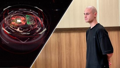 Экстренный вызов | 04 сентября 2025 | Происшествия Новосибирской области | Телеканал ОТС