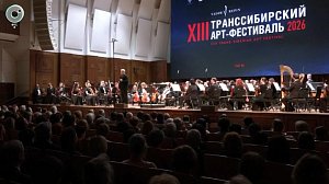Транссибирский арт-фестиваль стартовал в Новосибирске