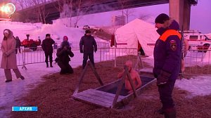 Жителей Новосибирской области предупреждают о морозах в Крещение