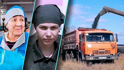 Программа "Итоги недели" | 25 октября 2025 | Телеканал ОТС