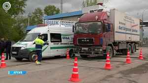 В Новосибирске обсудили ужесточение штрафов для безбилетников и водителей фур