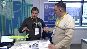 Научно-производственный форум "Золотая долина" проходит в Новосибирске