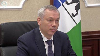 Губернатор Новосибирской области Андрей Травников провёл личный приём граждан