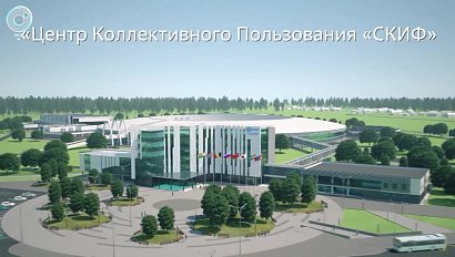 Сразу несколько крупных строек стартует в наукограде Кольцово