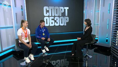 СпортОбзор | Итоговый выпуск спортивных новостей | 29 апреля 2023 | Телеканал ОТС