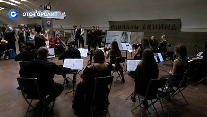 Искусство под землёй: станция метро «Площадь Ленина» стала сценой для монооперы