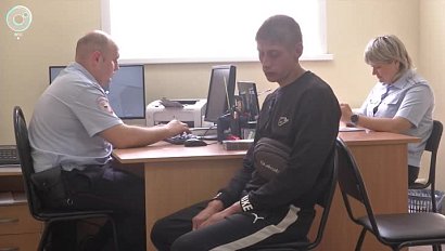 Участковые пункты полиции возобновили работу в Новосибирске