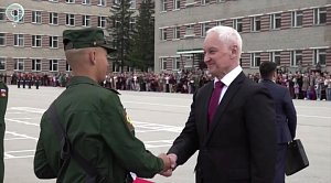 НОВОСТИ в 18:30 – 07 сентября 2026