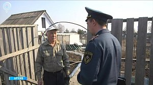 Особый противопожарный режим вводят в Новосибирской области