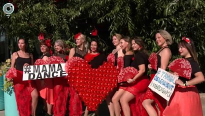 НОВОСТИ в 18:30 – 29 сентября 2025