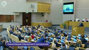 В Госдуме предложили выплачивать бюджетникам 13-ю зарплату