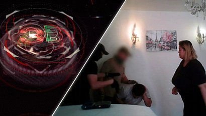 Экстренный вызов | 02 марта 2026 | Происшествия Новосибирской области | Телеканал ОТС