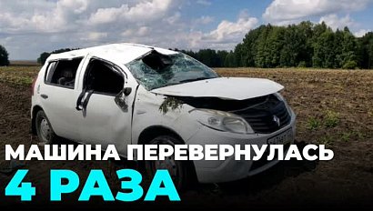 Сибирячка разыскивает автомобилиста, который её подрезал на трассе