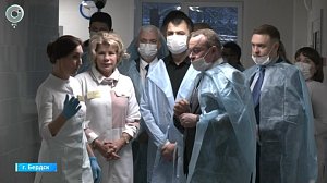 В Бердске продолжается реновация системы здравоохранения