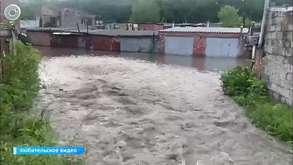 "Нептун" ушёл под воду