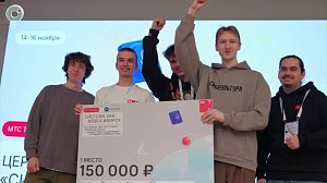 НОВОСТИ в 18:30 – 18 ноября 2025