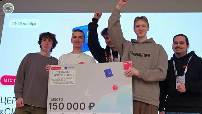 НОВОСТИ в 18:30 – 18 ноября 2025