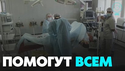 В городе Обь открыли новый лечебный корпус центральной больницы