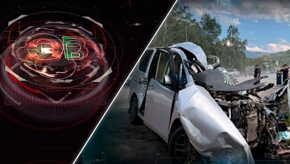 Экстренный вызов | 29 сентября 2025 | Происшествия Новосибирской области | Телеканал ОТС