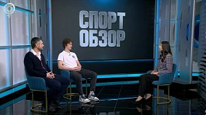 СпортОбзор | Итоговый выпуск спортивных новостей | 28 февраля 2026 | Телеканал ОТС