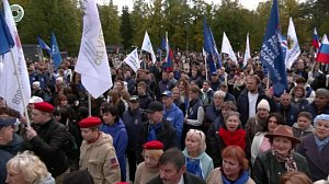 Россия отмечает годовщину воссоединения с историческими территориями