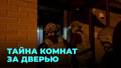 Силовики накрыли подпольное казино
