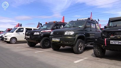 НОВОСТИ в 20:30 – 12 мая 2025