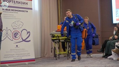 В Новосибирской области завершают создание диспетчерской службы 103