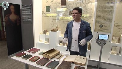 Старинные книги оцифруют в Новосибирской государственной областной научной библиотеке