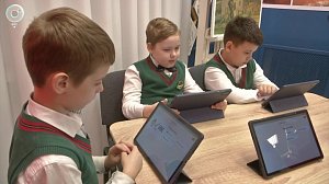 В Новосибирском художественном музее открылся детский культурно-просветительский центр