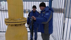 Новосибирская область расширяет газификацию: новые районы и населенные пункты