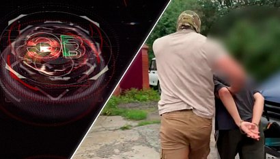 Экстренный вызов | 31 августа 2026 | Происшествия Новосибирской области | Телеканал ОТС