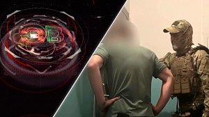 Экстренный вызов | 18 августа 2026 | Происшествия Новосибирской области | Телеканал ОТС