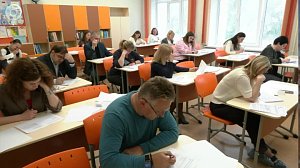 Родители старшеклассников написали ЕГЭ по русскому языку