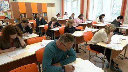 Родители старшеклассников написали ЕГЭ по русскому языку
