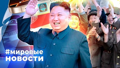 МИРОВЫЕ НОВОСТИ – 23 июня 2025