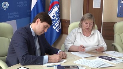 "Единая Россия" открыла регистрацию избирателей на предварительное голосование