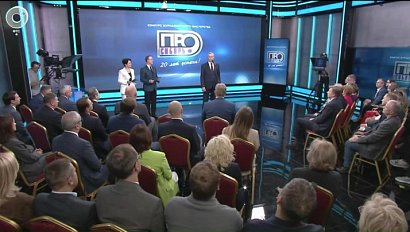 Профессионализм журналистов отметили наградами конкурса "Сибирь.ПРО"