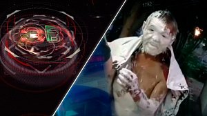 Экстренный вызов | 07 июля 2026 | Происшествия Новосибирской области | Телеканал ОТС