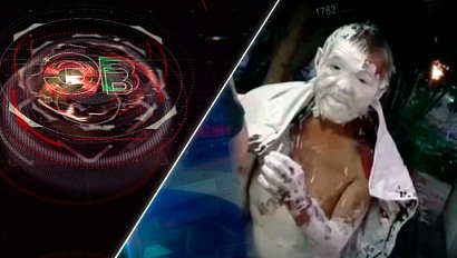 Экстренный вызов | 07 июля 2026 | Происшествия Новосибирской области | Телеканал ОТС