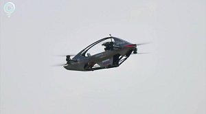 НОВОСТИ в 20:30 – 03 августа 2026