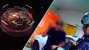 Экстренный вызов | 25 августа 2026 | Происшествия Новосибирской области | Телеканал ОТС
