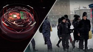 Экстренный вызов | 16 декабря 2025 | Происшествия Новосибирской области | Телеканал ОТС